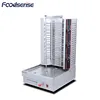China Professional CE Certificate Table Top 9.9KW Electric Automatic Shawarma Toaster Machine