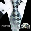Wholesale Business Men Gift Boxes Silk Tie Set with Plaid Neckties Pocket Square and Cufflinks TP369084