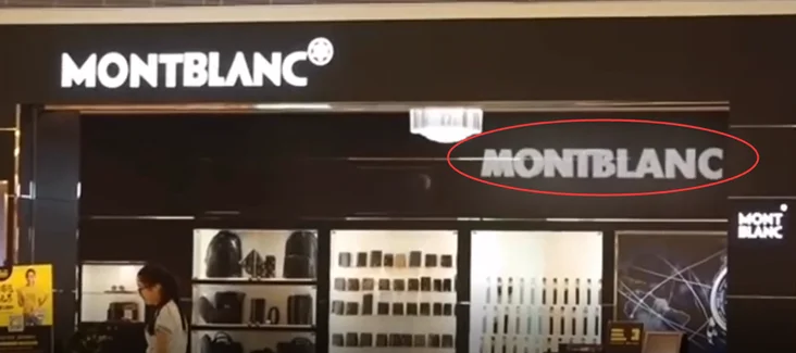 brand.png