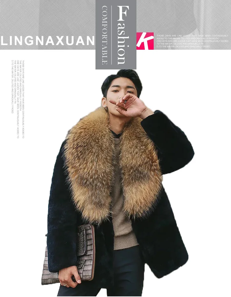 denim jacket with fox fur