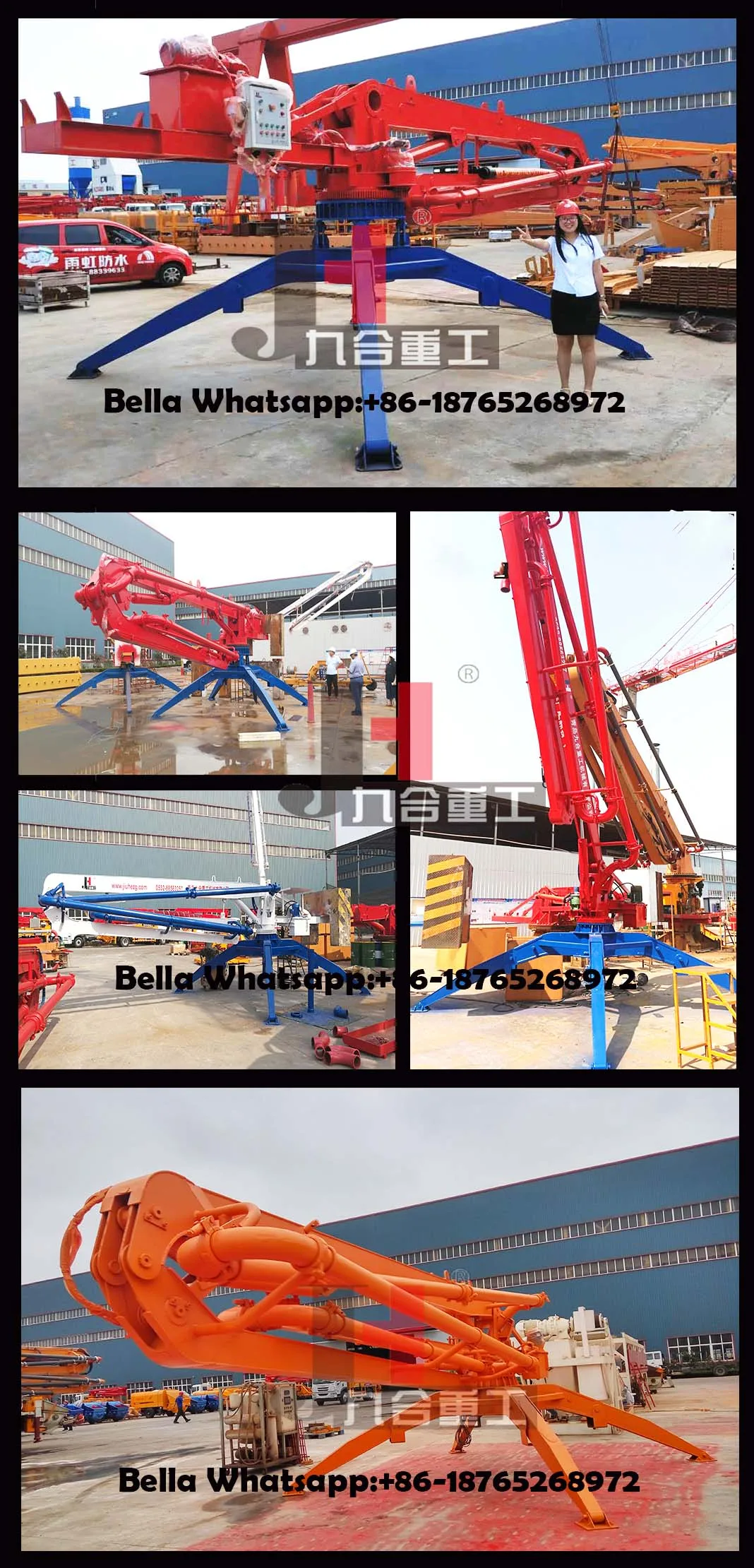 spider concrete placing boom