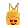 Cute Yellow Plush expression student Bag Cartoon Emoji double shoulder bag backpack for teenagers