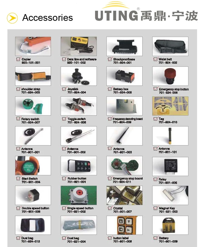 Accessories-01.jpg