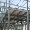 China prefabricated metal structure large storage warehouse plan
