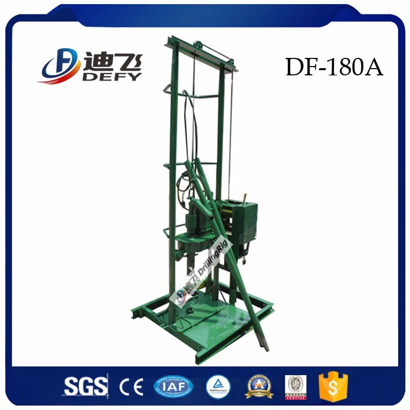 180m Manual Water Well Drilling Rigdf180a Motor Power Buy Manual Drilling Rig,Electric