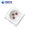 Shenzhen LED Manufacturer High Intensity 1W 730nm IR LED SMD 3030