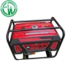 Portable Three Phase 220V/380V Generator