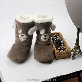 cute slipper boots