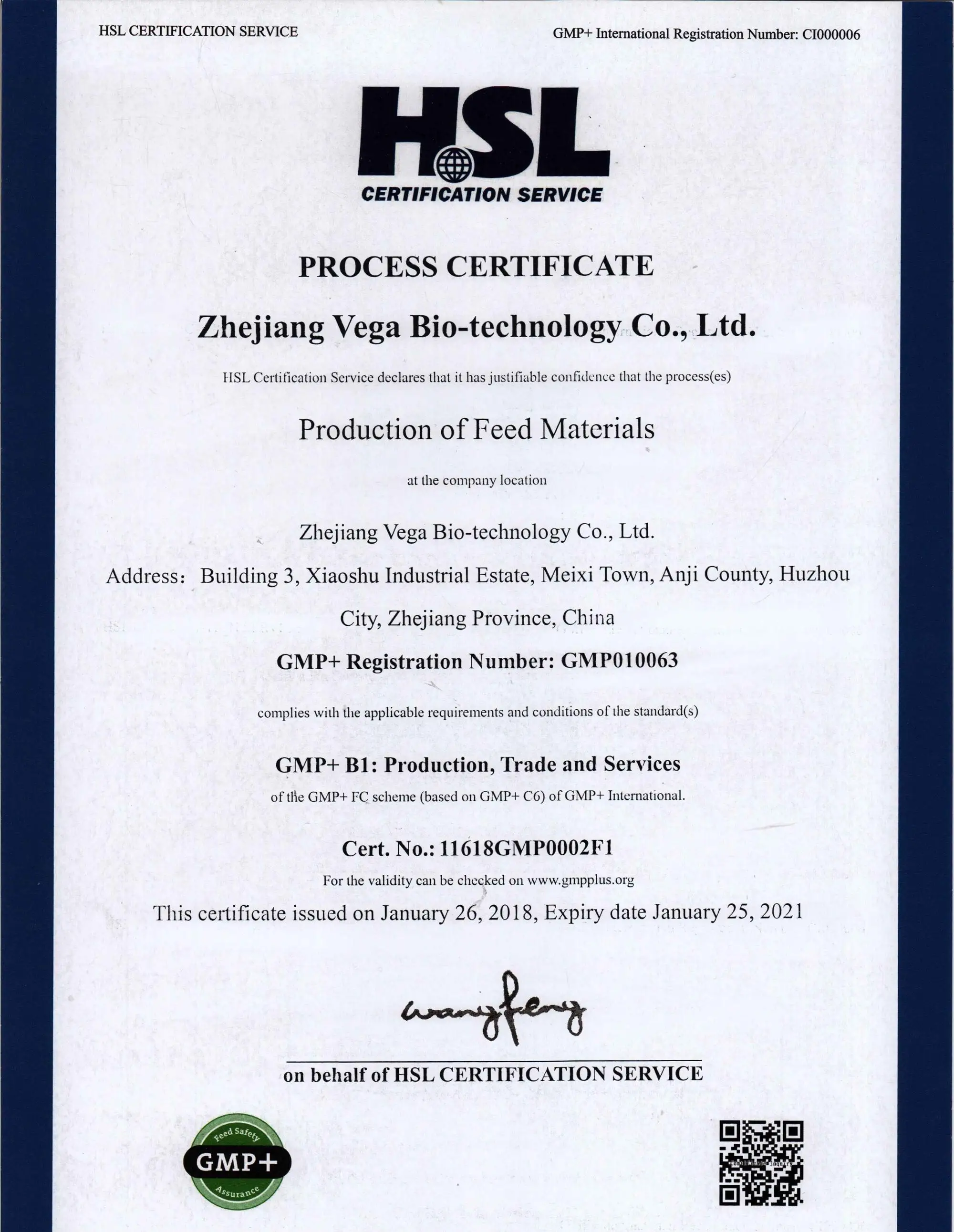 VEGA Best price DL-Cloprostenol Sodium for animal use China factory supply