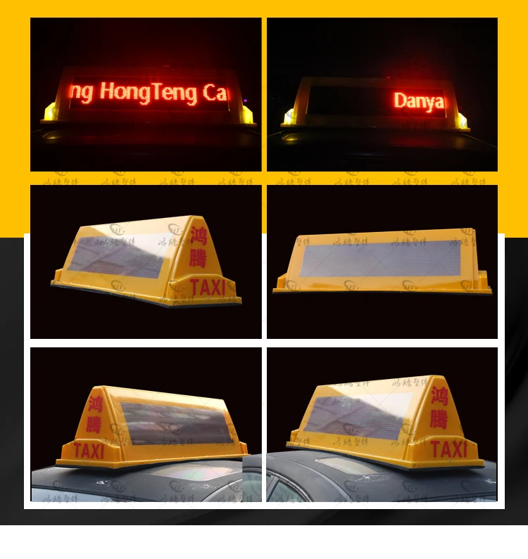 Taxi top display outdoor advertising led display of golden light source