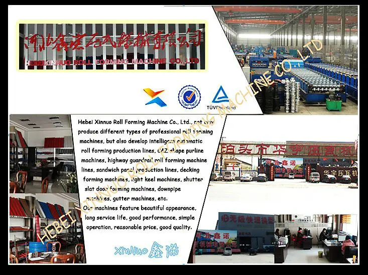 nEO_IMG_EC_20130530140830