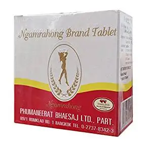 Ngamrahong Slimming Weight Control Natural Product Tablet 80 tablets