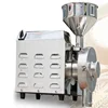/product-detail/juyou-stainless-steel-soybean-grinding-machine-commercial-grain-mill-for-cereals-spices-grinder-62033525332.html