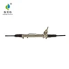 power steering gear for Land Rover DISCOVERY IV 09- QEB500280 QEB500260