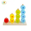Children 's Puzzle Wooden Toys Intelligence Development Geometry Cognitive Puzzle Toy