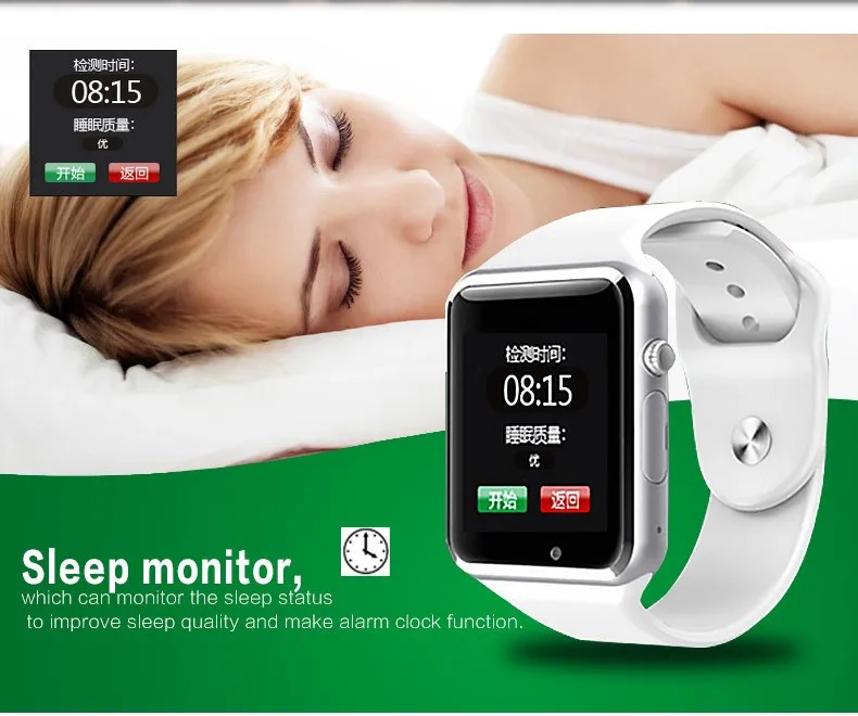 bt notification for a1 smart watch