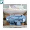 speed reducer