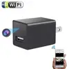 1080P Spy Camera USB Wall Charger For Smart Phone AC Adapter Power Charging With Wifi 4K Mini Hidden Video Cam
