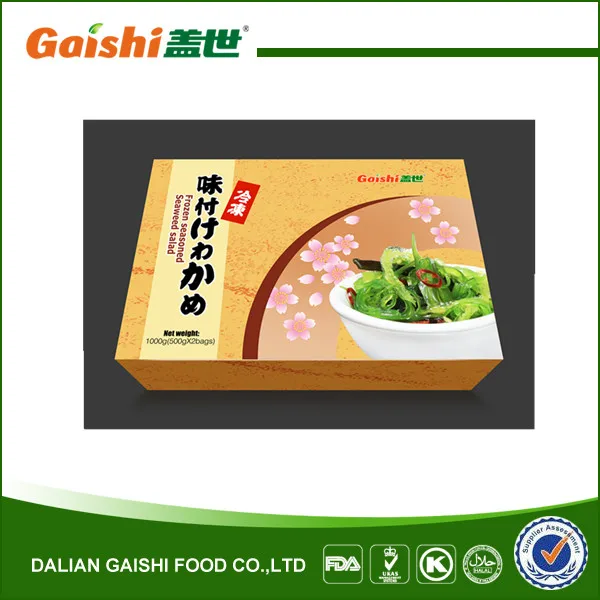 1407314736103_hz-fileserver-upload-04_9178800