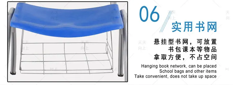 Stacking Tablet Chair Children Study Chair with Writing Tablet Metal Chair for Student