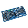 HSS solid carbide threading tools sets forming taps die holder wrench 40pcs manufacturer