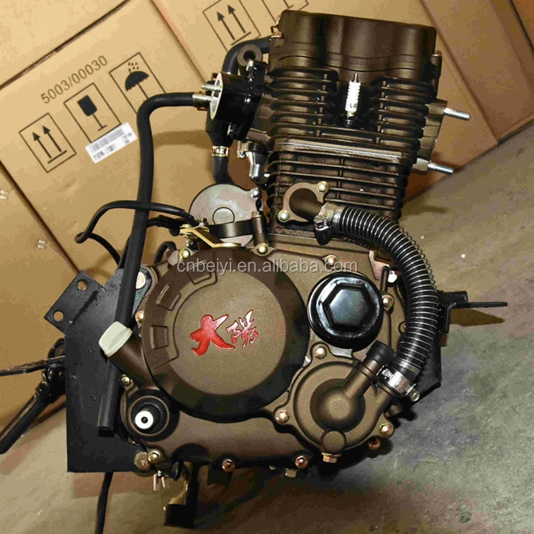 200cc engine price