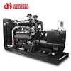400 kw diesel power generator 500 kva genset price 400kw diesel generator