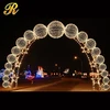 2015 hot new gold&silver led light crystal arch light party wedding decoration