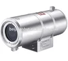 High temperature CCTV camera housing