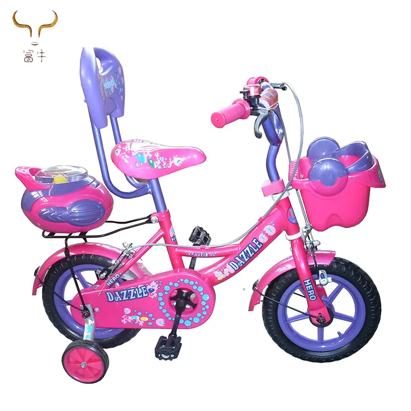 white toddler bike