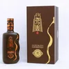YAOXIANG 52 Degree Health Care Liquor famous China wine Made in China wholesale