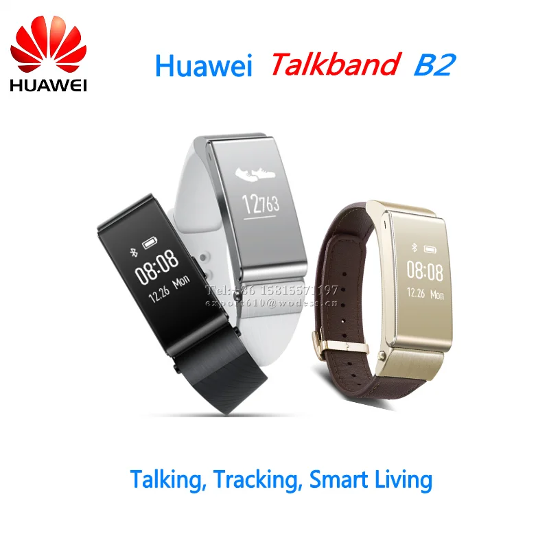 huawei watch b2