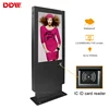 High Quality Custom outdoor digital signage enclosure 49 floor standing lcd retail digital signage player modules for ad