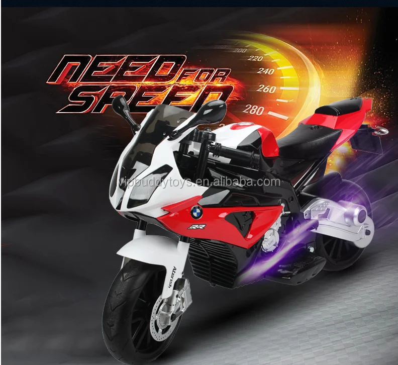 kids electric motorcycle