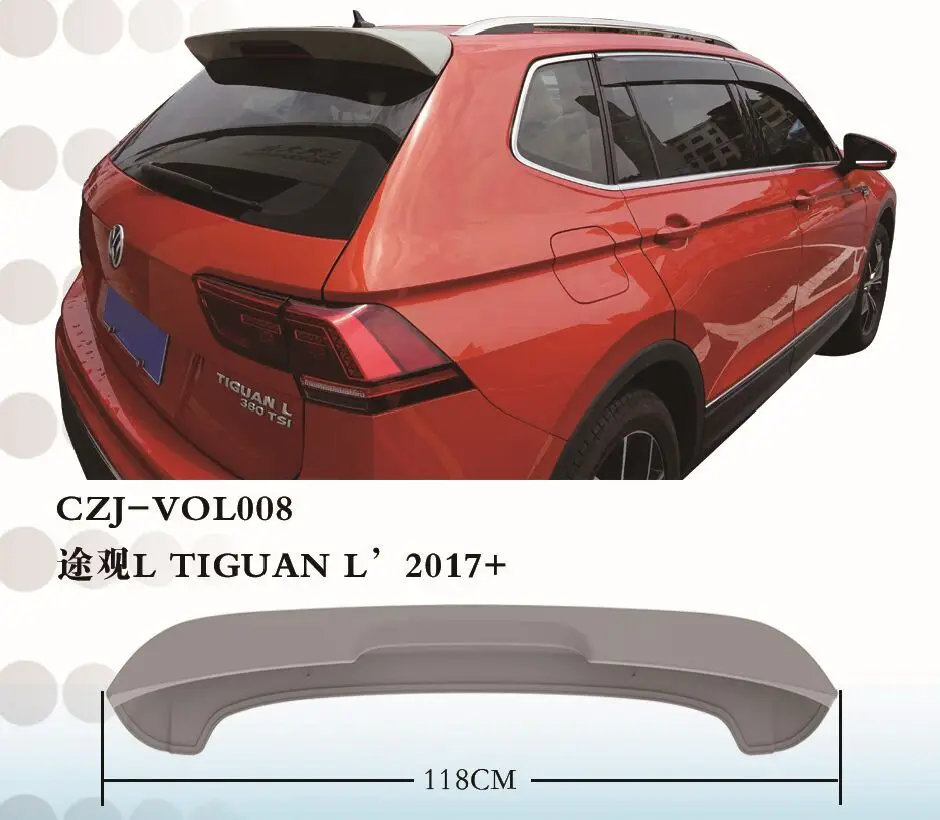 VOL008 TIGUAN L 2017 UP.jpg