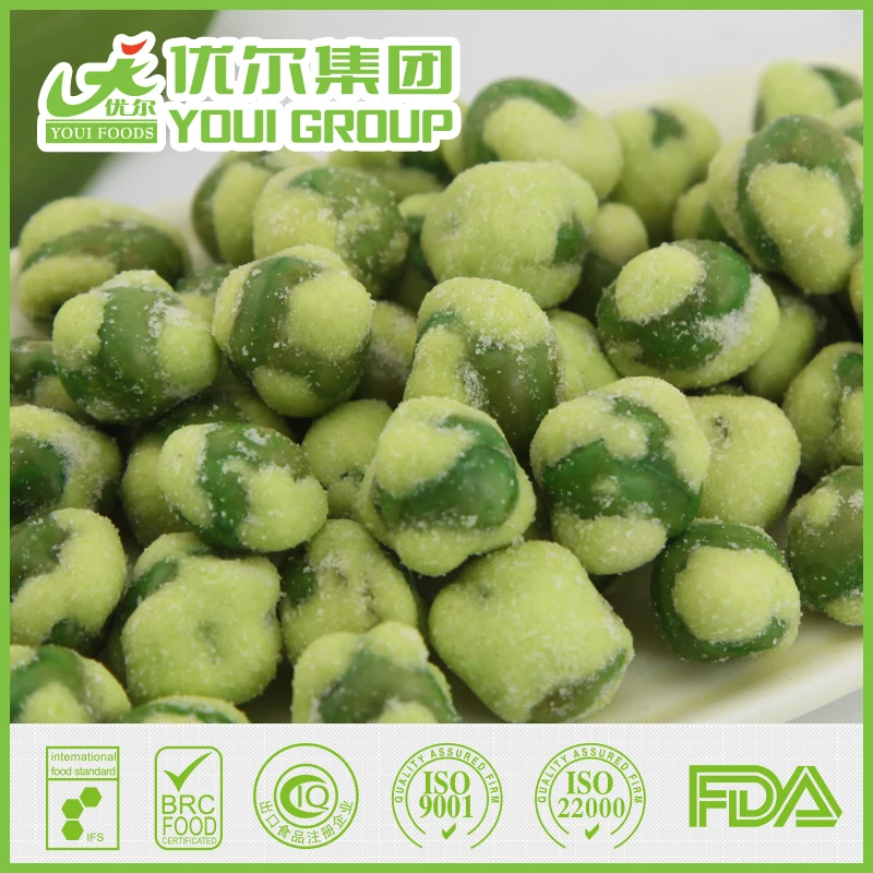 yellow Wasabi Peas
