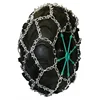 Extreme Traction ATV's Diamond Pattern U-Grip Tyre Chain