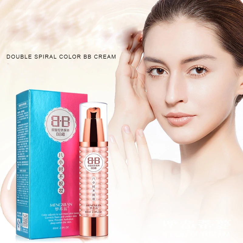 Pink Face Primer Makeup Base Foundation Liquid Concealer Whitening Waterproof Double Spiral Bb