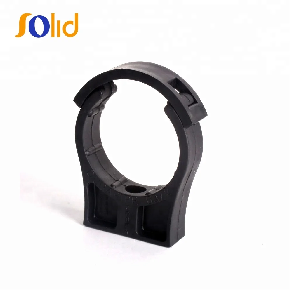 China Wholesale Plastic Clamp PVC Pipe Clip for pvc pipe