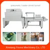 PVC/POF shrink film machine shrink wrap machine for books