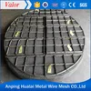 NO.1 Choice High Quality Pad Mist Eliminator For Column Internals