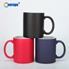 /product-detail/yiwu-manufacturer-sublimation-custom-magic-mug-60614260342.html