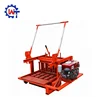 QMY4-45 coal fly ash diesel engine block and brick making machine