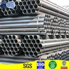Large diameter galvanized welded steel pipe/europe carbon steel seamless pipes/bearing seamless steel tube