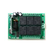 DC 12v 6 channels Wireless remote control switch for light