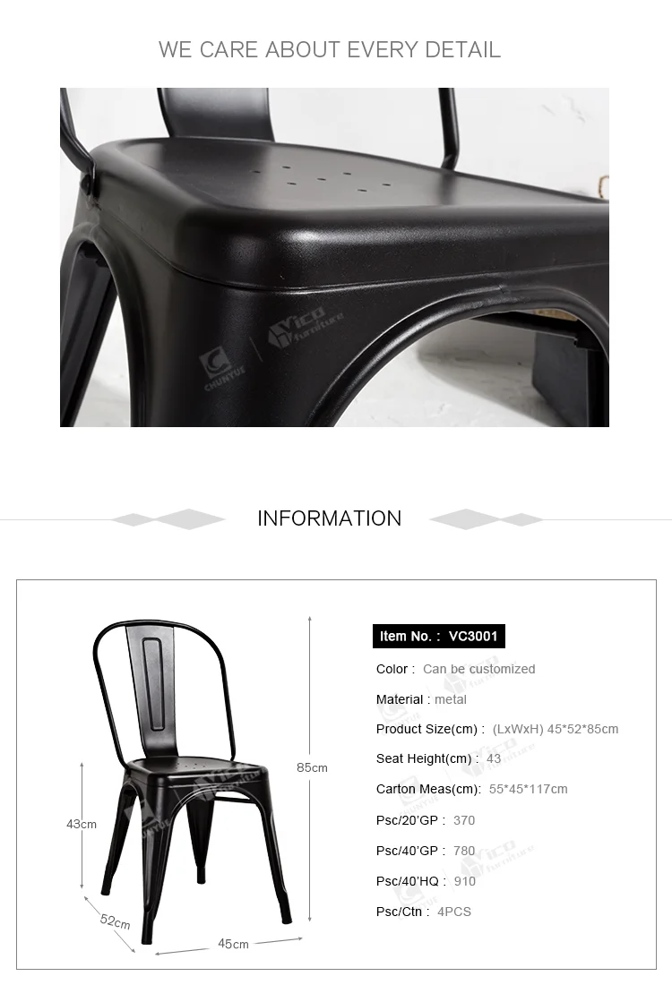 Taizhou Vico Furniture Co., Ltd. plastic chair, metal chair Taizhou Vico Furniture Co., Ltd. plastic chair, metal chair