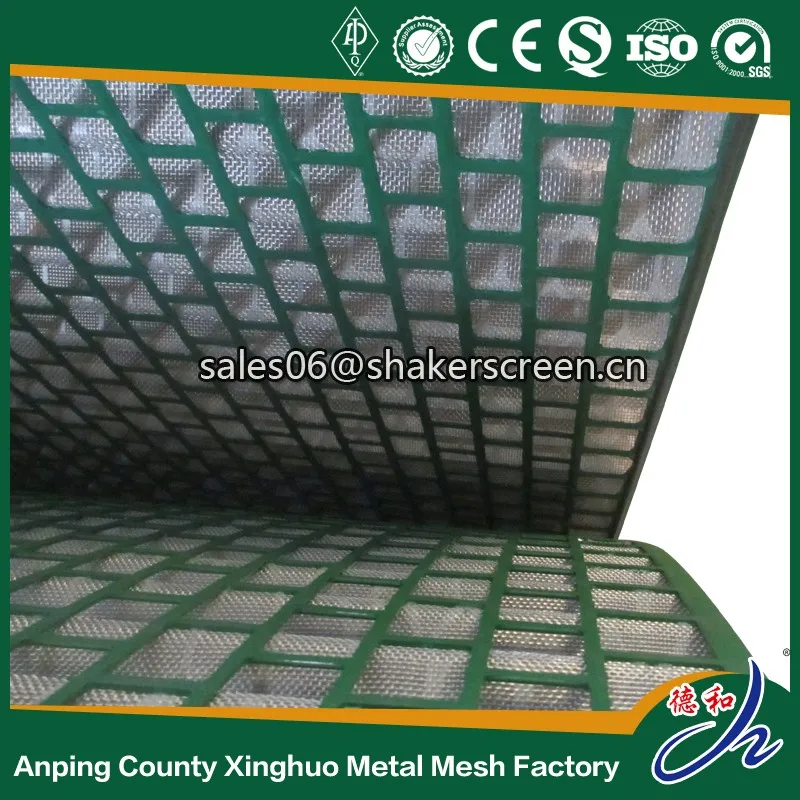 DERRIOK 500 SERIES SHALE SHAKER SCREEN (13).jpg