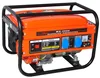 /product-detail/2kw-gasoline-generator-60847412035.html