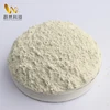 mine ore metallurgical acid grade fluorspar powder