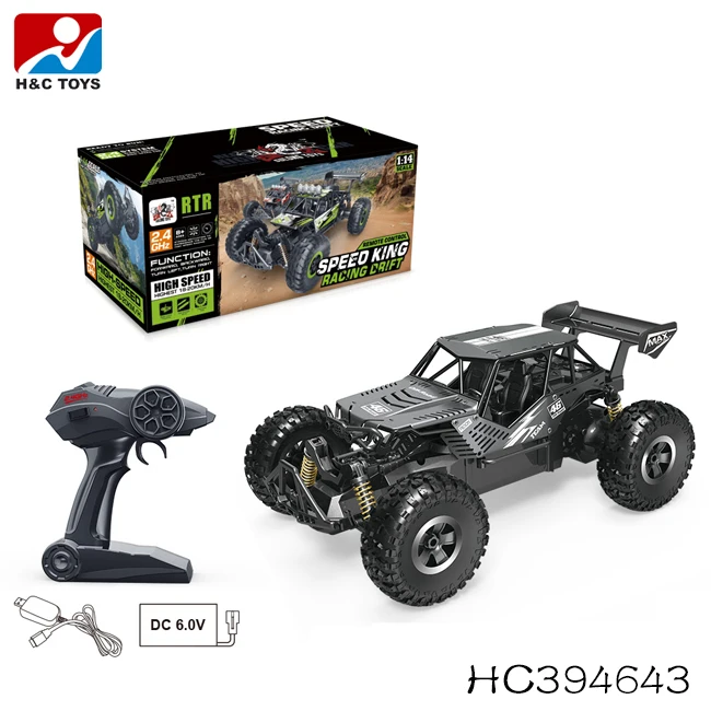 speed king remote control car